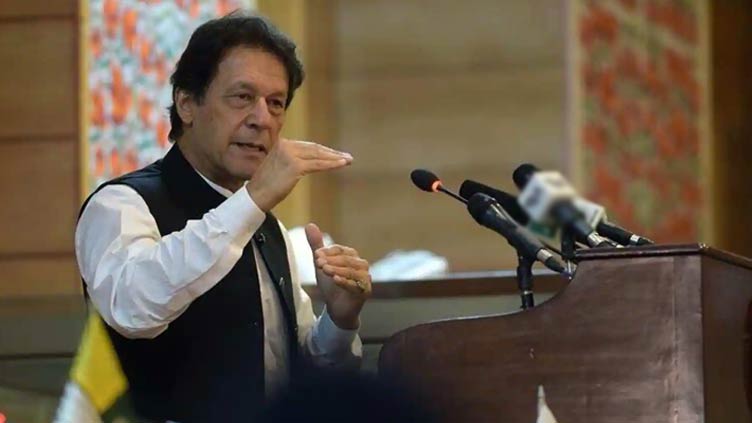 PM Imran Khan Has Inaugurated Pakistan’s First E-commerce Web Portal, E-Tijarat