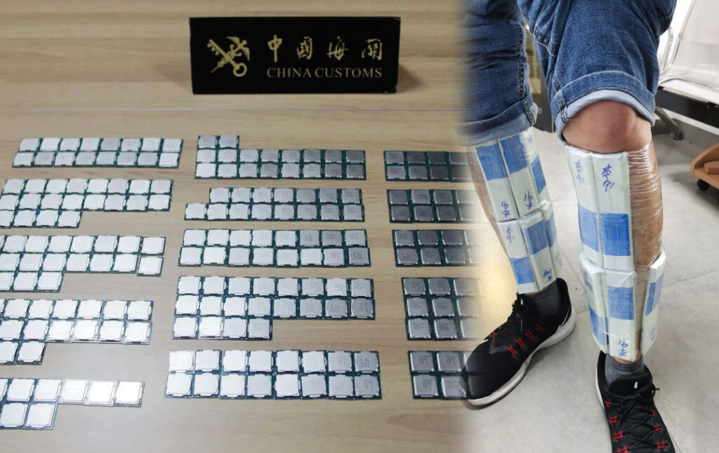 Chinese Man Caught Smuggling 160 Intel CPUs Strapped To His Body