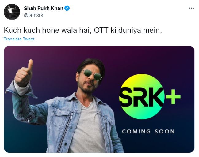 Bollywood Star Shahrukh Khan Has Announced Its Own OTT Platform ‘SRK+’